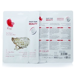 Маска + крем для лица Rosel Cosmetics Face Mask Pearl Extract 36 + 6 g