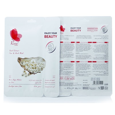 Маска + крем для лица Rosel Cosmetics Face Mask Pearl Extract 36 + 6 g