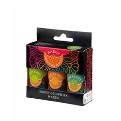 Набор масел эфирных "Гармония" (эвкалипт, апельсин, бергамот), 3х15мл