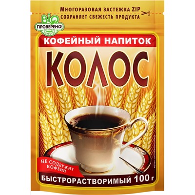 Вокруг света. Кофейный напиток. Колос 100 гр. мягкая упаковка