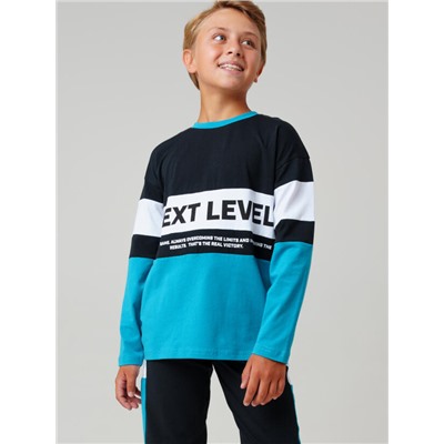 Комплект для мальчика: лонгслив, брюки