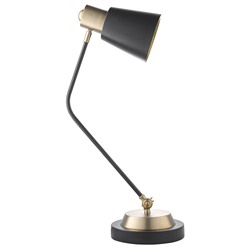 Лампа настольная Pilwy, Ø21х65 см, золотистая/черная