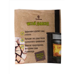 Средство для очистки дымоходов и каминных, печных труб "Чистый дымоход", 30г