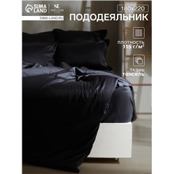 Пододеяльник SL Home Tencel 180*220 см , цв. чёрный