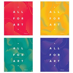 Тетрадь 48л., А5, клетка ArtSpace "Моноколор. All for art", суперэконом