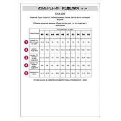 Джинсы прямые Regular fit с декоративной стиркой из эластичного денима