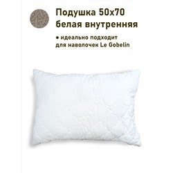 Подушка 50х70 см 2107050