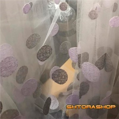Тюль Круги