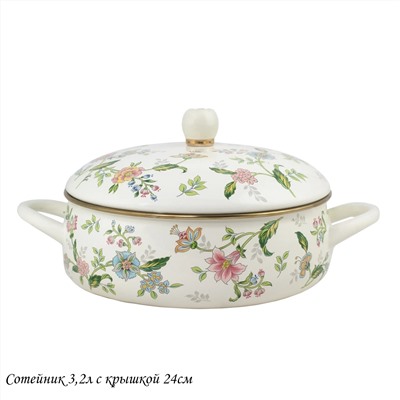 776-068 Сотейник эмалированный 3,2л MAGNOLIA с крышкой 24см. в под.уп.(х6)Эмаль