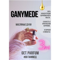 Ganymede / GET PARFUM 68