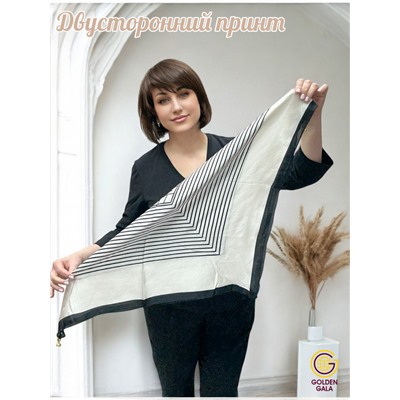 Платок на шею с украшением шелковый Арт 2530/09