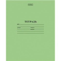 Тетрадь А5 12 л клетка с табл.умнож. Hatber белизна 98%