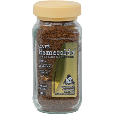 Cafe Esmeralda. Швейцарская карамель 100 гр. стекл.банка