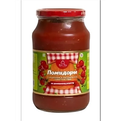 Цинказ Помидоры очищенные в натуральном томатном соке 960гр