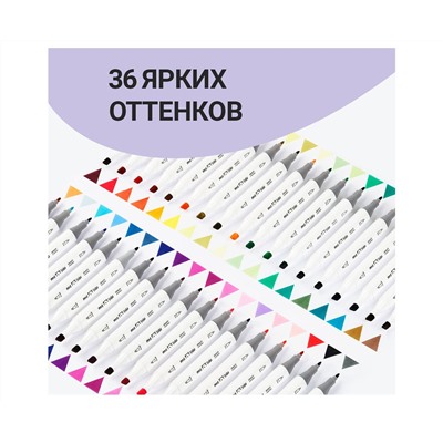 Набор двусторонних маркеров для скетчинга MESHU 36цв., основные цвета, корпус трехгранный, пулевид./клиновид.наконечники, ПВХ-бокс