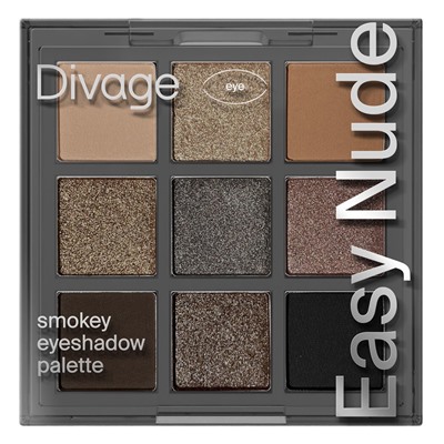 Divage Палетка Теней для век Easy Nude SMOKEY 9гр