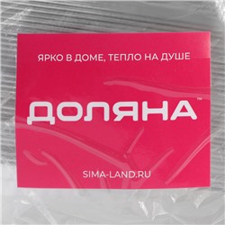 Форма из фольги для выпечки и запекания Доляна, 900 мл, 22×11×6,5 см