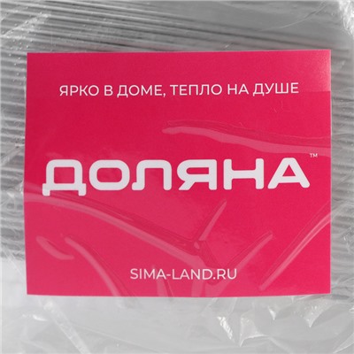 Форма из фольги для выпечки и запекания Доляна, 900 мл, 22×11×6,5 см