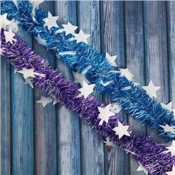 Мишура новогодняя «Зимнее волшебство. Вираж», звёзды, d=5 см, 200 см, МИКС