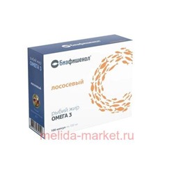 РЫБИЙ ЖИР БИАФИШЕНОЛ ЛОСОСЕВЫЙ N100 КАПС