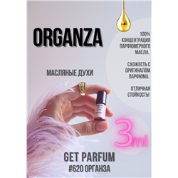 Organza / GET PARFUM 620