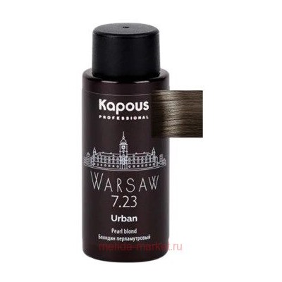 Kapous Полуперманентный жидкий краситель для волос "Urban" 60мл 7.23 LC Варшава
