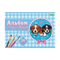 Альбом для рисования 20л "Милые мордашки" А4 на скобе