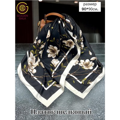 Платок шелковый Люкс "Миледи" Арт 2427/49