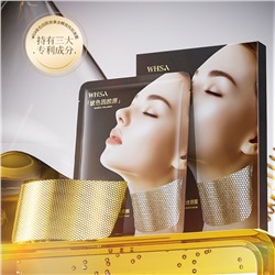 Маска для шеи против морщин с бозеином и коллагеном Whsa Bosein Collagen Gold Honeycomb mask, коробка 25 гр × 5 шт.