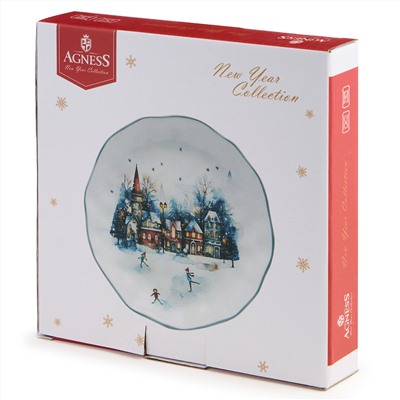 ТАРЕЛКА ЗАКУСОЧНАЯ AGNESS "С НОВЫМ ГОДОМ!" 17*3 СМ