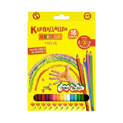Набор цветн. каранд Каляка-Маляка 18 цв. дерев. шестигран. корп. карт. уп.