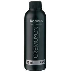 Kapous Кремообразная окислительная эмульсия с гиалуроновой кислотой / Hyaluronic Cremoxon 1,5%, 150 мл