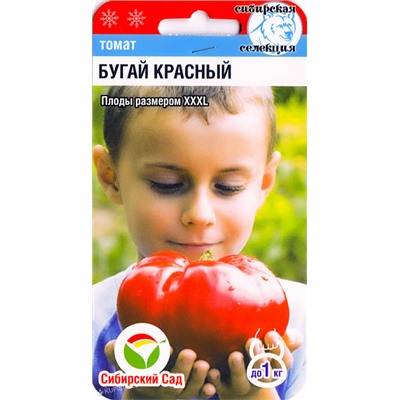 Семена Томат Бугай красный, арт.: 2855