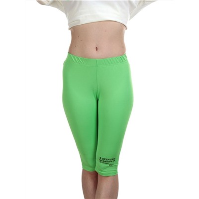 KD-862 WHITE/GREEN Костюм-двойка женский 7986 TREND