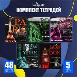 Комплект тетрадей из 5 штук, 48 листов в клетку Calligrata "Путешествие", обложка мелованный картон, УФ-лак, блок офсет