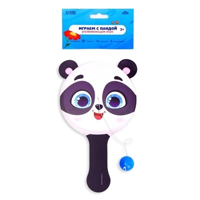 Развивающая игра «Играем с пандой»