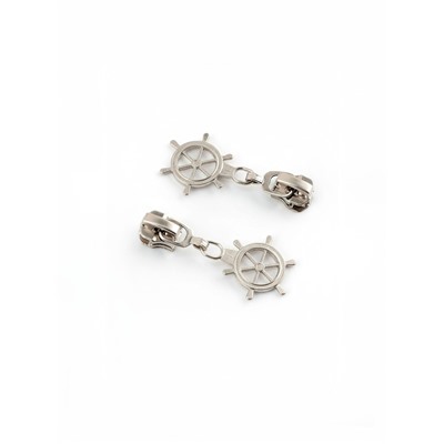 Бегунок для металлической молнии, №5, «Штурвал», 10 шт., цвет никель