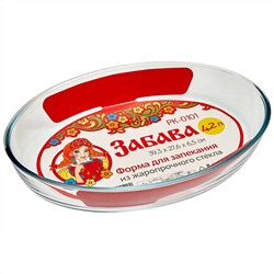 Форма для запекания овальная 4,2 л, 39,3×27,6×6,5 см из жаропрочного стекла РК-0101 "ЗАБАВА"