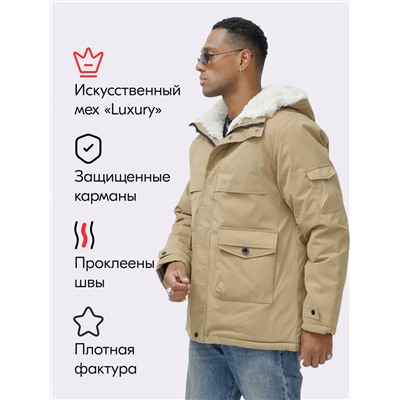 Парка мужская зимняя удлиненная с мехом горчичного цвета 8757G