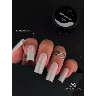 Manita Professional Гель моделирующий для ногтей с хлопьями юки / Builder Gel Flash №06, 15 мл