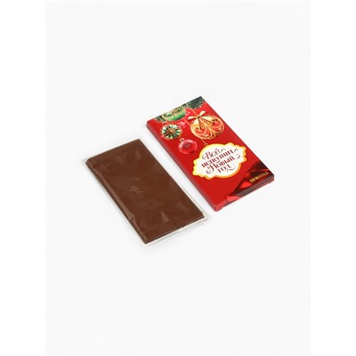 Подарочный набор новогодний «Всё исполнит Новый год», чай 50 г, шоколад 70 г