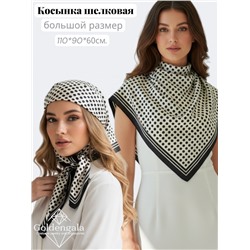 Косынка шелковая с принтом Арт 25183/015