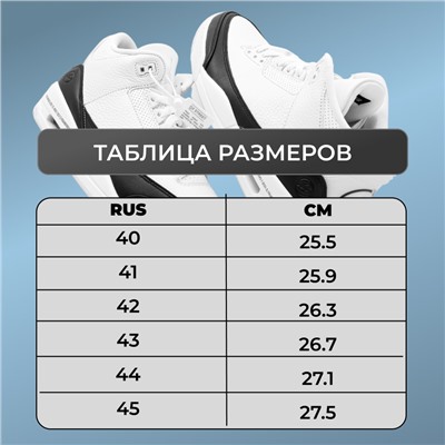 Ботинки на меху 6838 черные