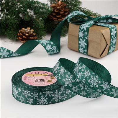 Лента репсовая «Праздничные снежинки», 25 мм, 23±1 м, зелёная