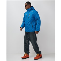 Горнолыжная куртка мужская зимняя синего цвета 7615S