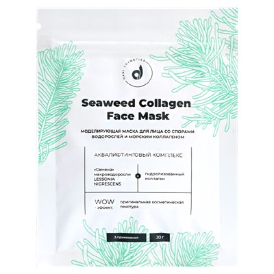 Моделирующая маска для лица Dari Cosmetics Seaweed Collagen Face Mask со спорами водорослей и морским коллагеном 30 g