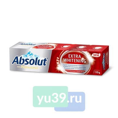 Зубная паста Absolut. Professional Extra Whitening  антибактериальная в пенале 110г