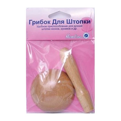 Грибок для штопки Hemline