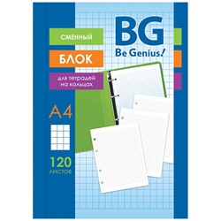 Сменный блок 120л., А4, BG, белый, пленка т/у, с вкладышем