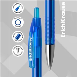 Ручка гелевая автоматическая Erich Krause R-301 Original Gel Matic, узел 0.5 мм, чернила синие, длина линии письма 500 метров